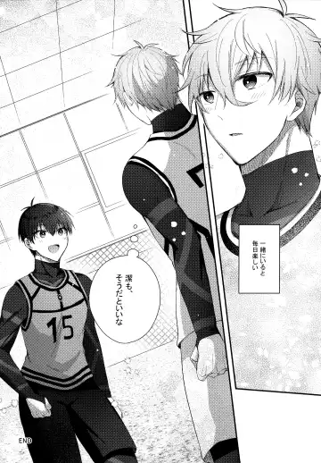 [Uni] Lunch Box Fhentai - Page 66