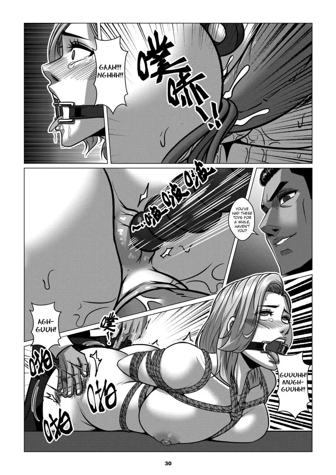 [Godletter] RENQUE S2.2 | Sparrow Season 2 Chapter 2 Fhentai - Page 32