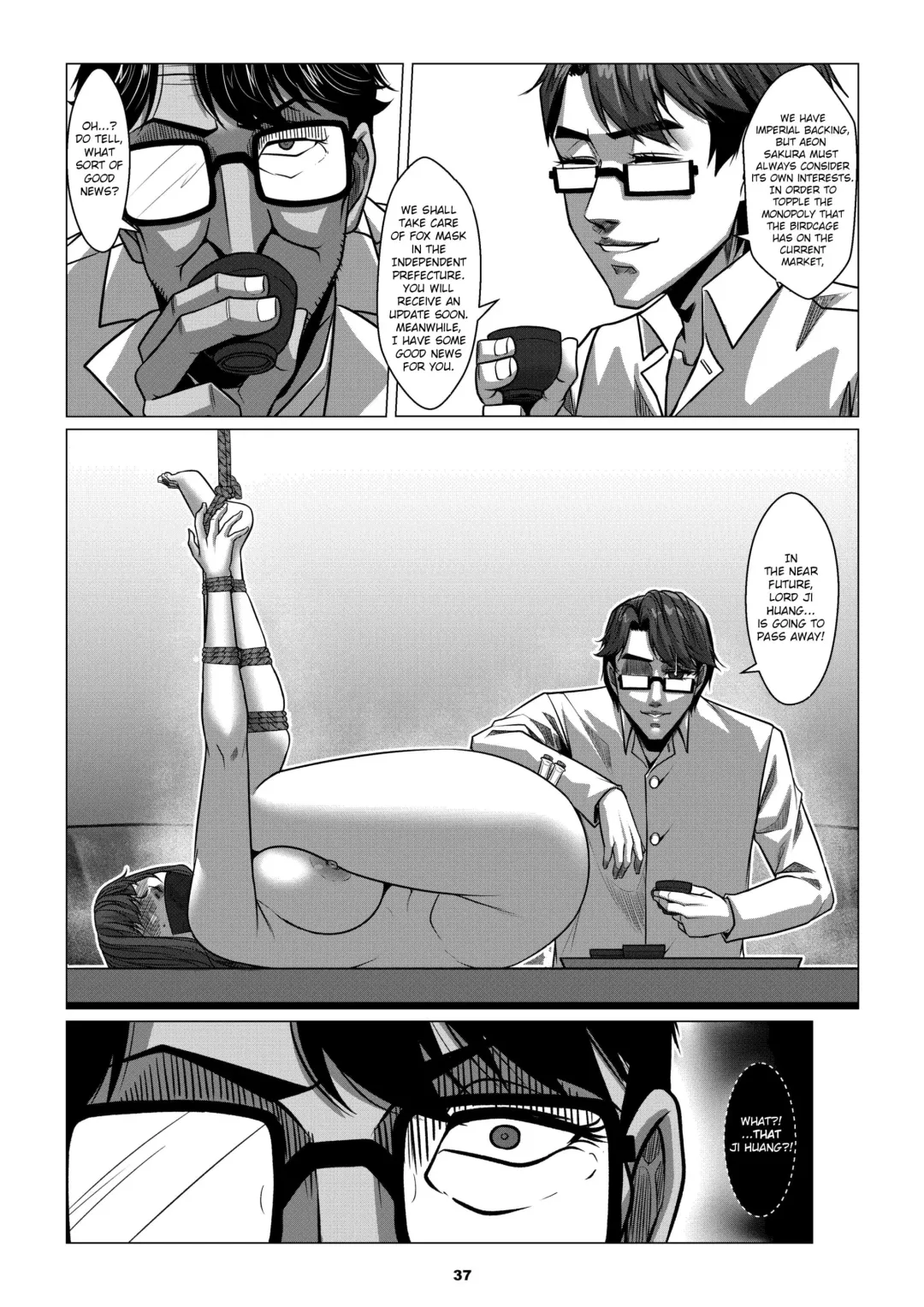 [Godletter] RENQUE S2.2 | Sparrow Season 2 Chapter 2 Fhentai - Page 39