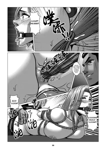 [Godletter] RENQUE S2.2 | Sparrow Season 2 Chapter 2 Fhentai - Page 32