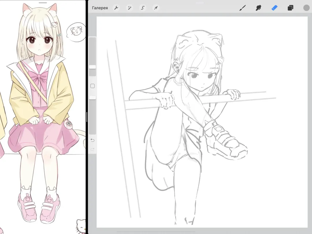 sweetonedollar Fhentai - Page 198