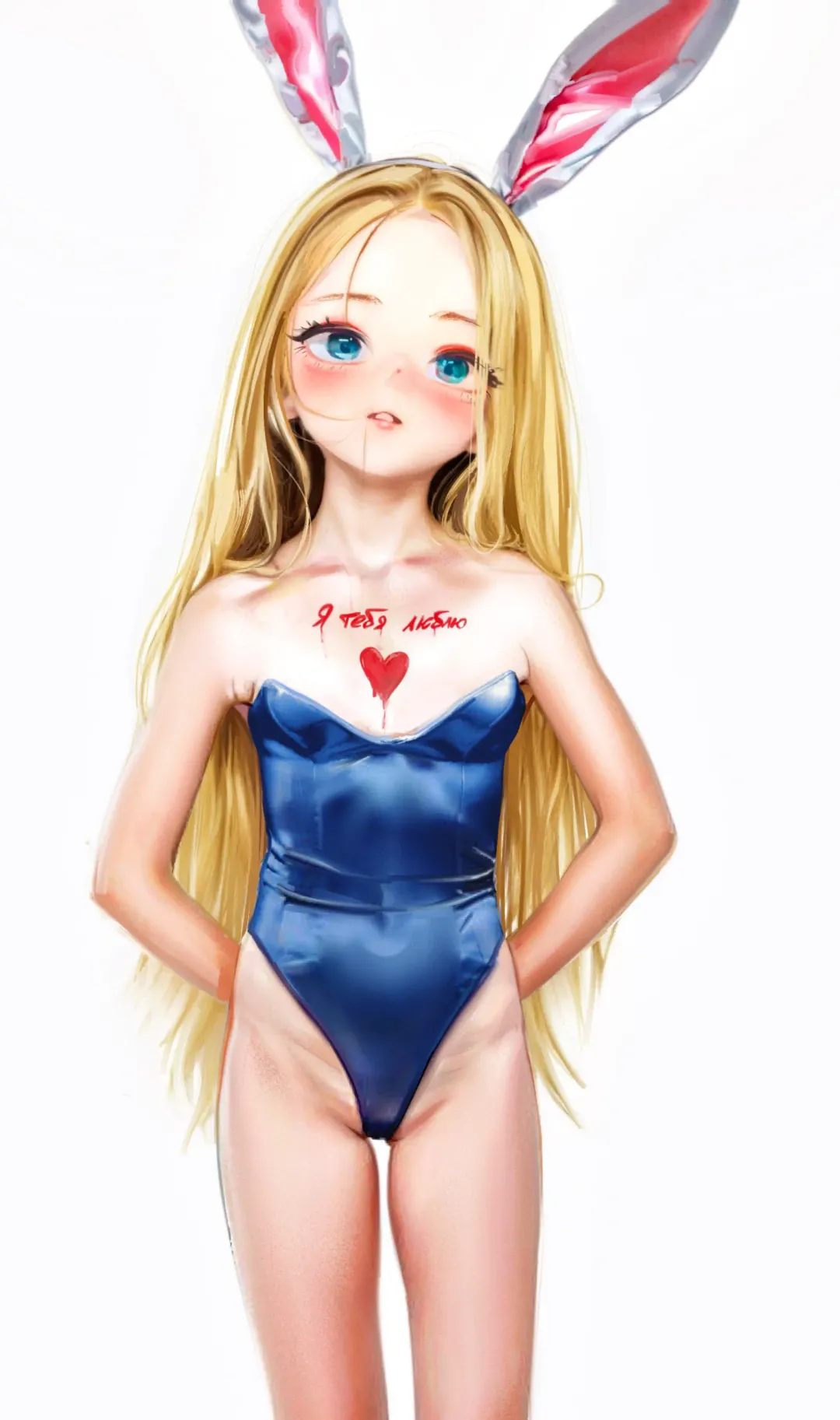 sweetonedollar Fhentai - Page 86