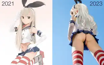 sweetonedollar Fhentai - Page 93