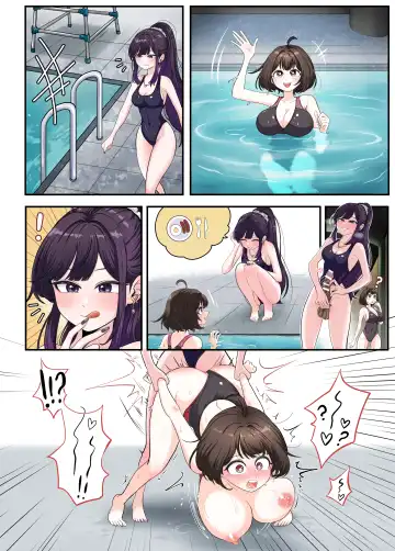 [Duckgu] Indoor Swimming Pool Fhentai.net - Page 4