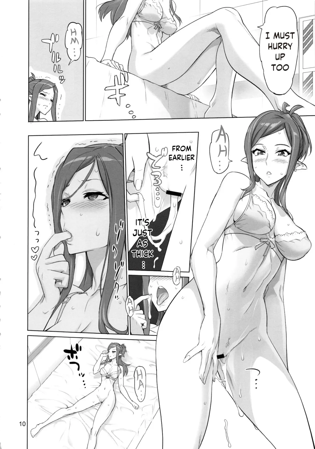 [Inazuma] MIRAGE/MIRAGE Fhentai - Page 9
