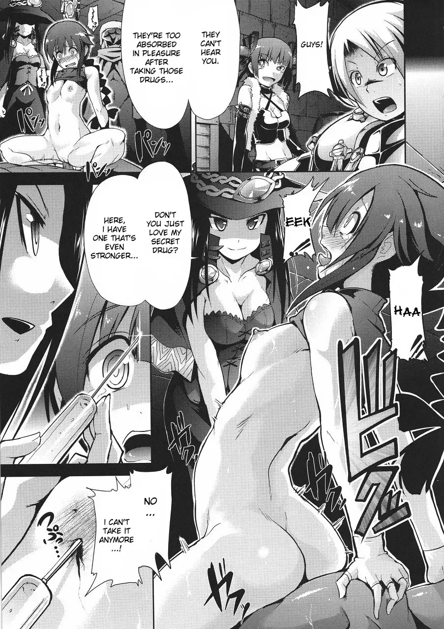 [Takemasa Takeshi] Sekaiju no Reigoku Fhentai - Page 12