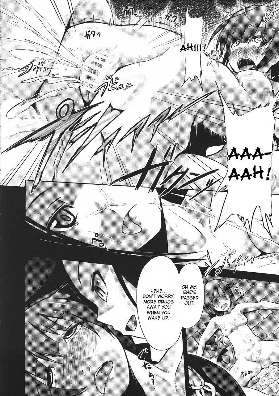 [Takemasa Takeshi] Sekaiju no Reigoku Fhentai - Page 15