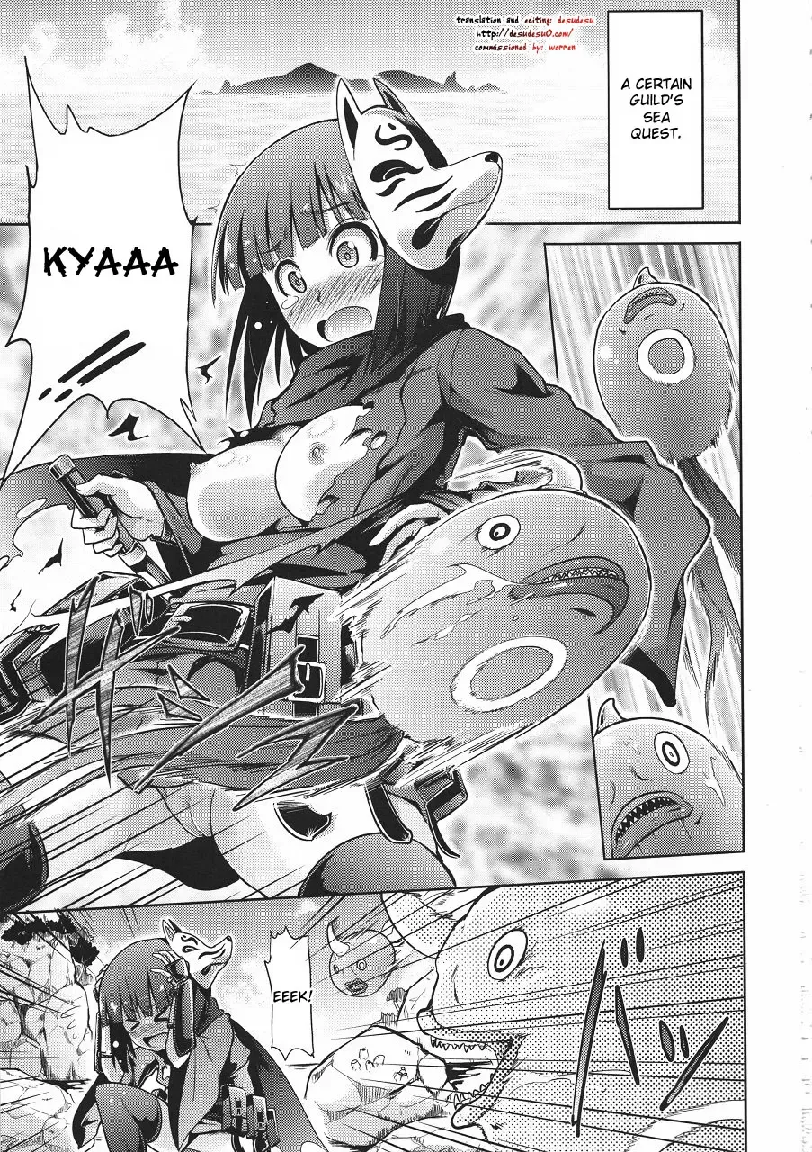 [Takemasa Takeshi] Sekaiju no Reigoku Fhentai - Page 2