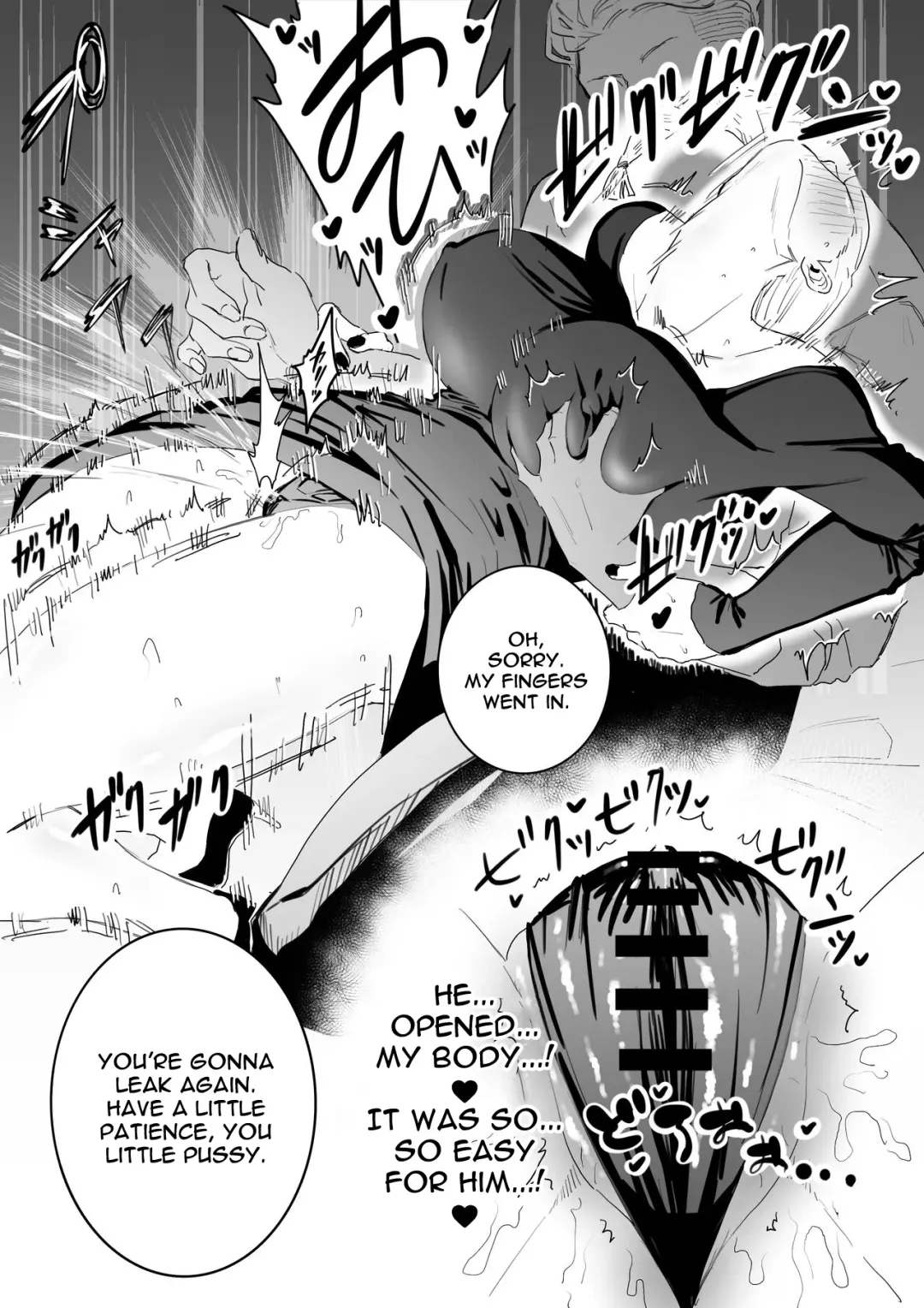 [Chiyo Mako - Choma] The picked up Meimei just becomes a za*n tank. Fhentai - Page 6