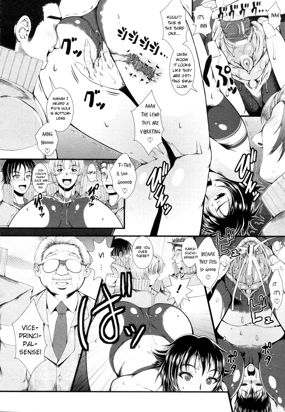 [Tousei Oume] Inmen Kyoushi Ch.1-2 Fhentai - Page 26