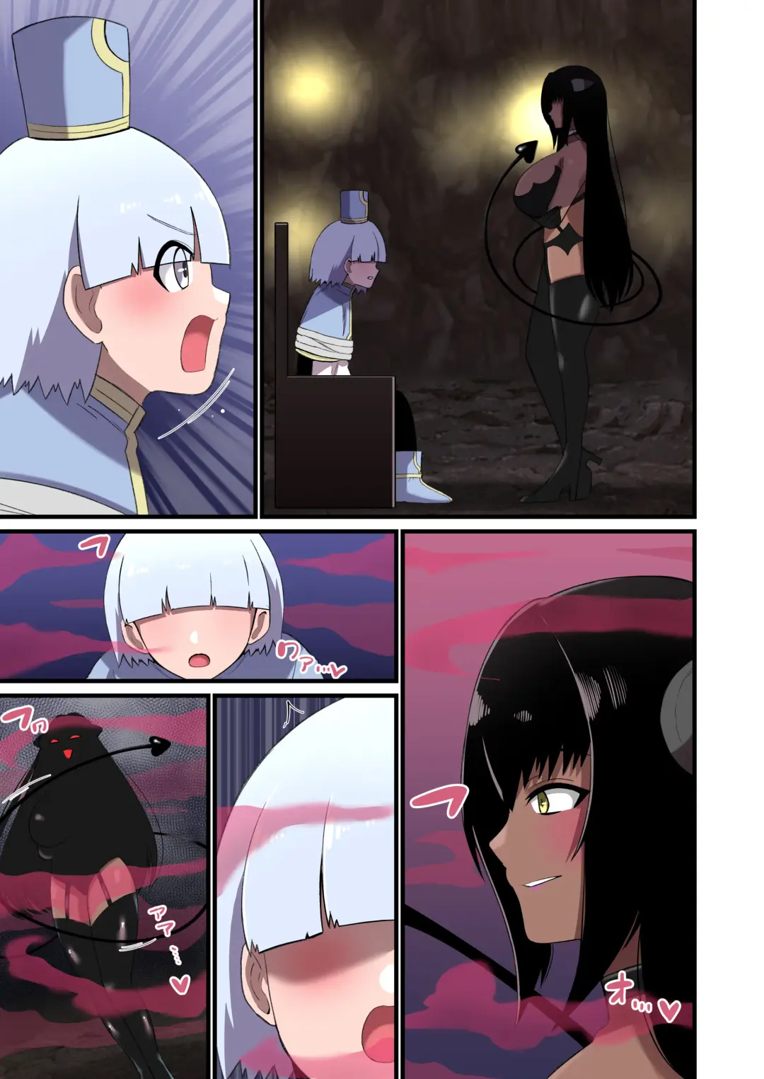 [Shake Chazuke] Paizuri Goumon ~Toraeta Wakaki Souryo o Paizurizeme suru Hanashi~ Fhentai - Page 20