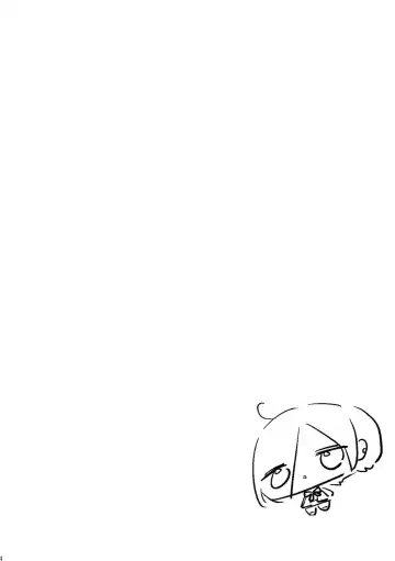 [Hisame Sui] Mia-chan Kanshasai Fhentai - Page 4