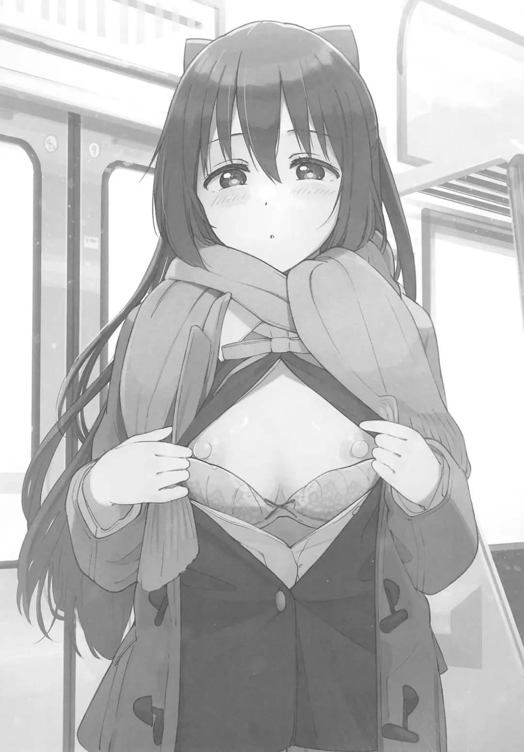 [Tata] Shizuku-chan Echi Echi Hon Echi Echi Densha Hen Fhentai - Page 3