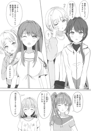 [More] Kozue to Kaho no Shoya Fhentai.net - Page 8