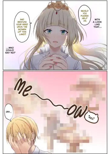 [Chinpoki] Next life sex hero 1 (uncensored) Fhentai.net - Page 42