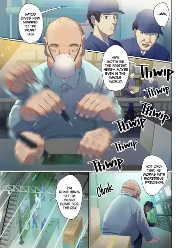 [Chinpoki] Next life sex hero 1 (uncensored) Fhentai.net - Page 6