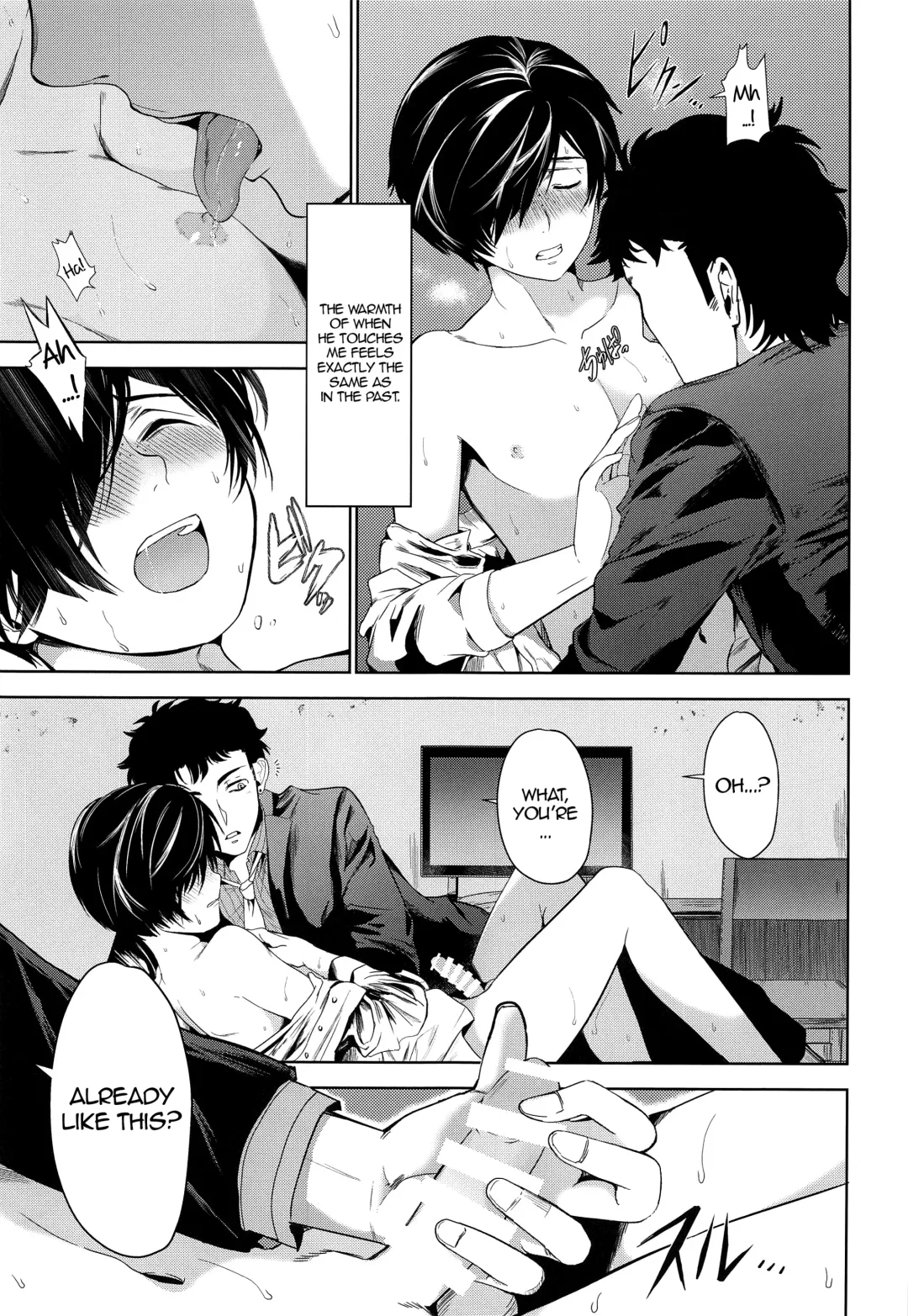 [Tannu] Tatta, Futari Bocchi no Fhentai.net - Page 10