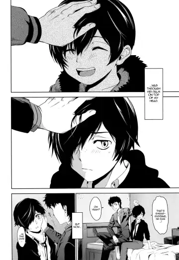 [Tannu] Tatta, Futari Bocchi no Fhentai.net - Page 5