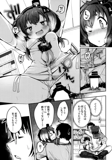 [Nijou Katame] Tokitsukaze to Isshoni. Juunana Fhentai.net - Page 16