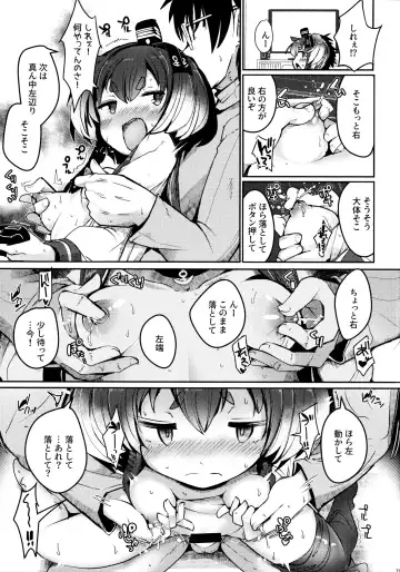 [Nijou Katame] Tokitsukaze to Isshoni. Juunana Fhentai.net - Page 20