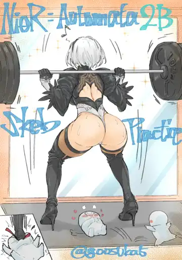 [Goosuka] 2B & Black guy - Fhentai.net