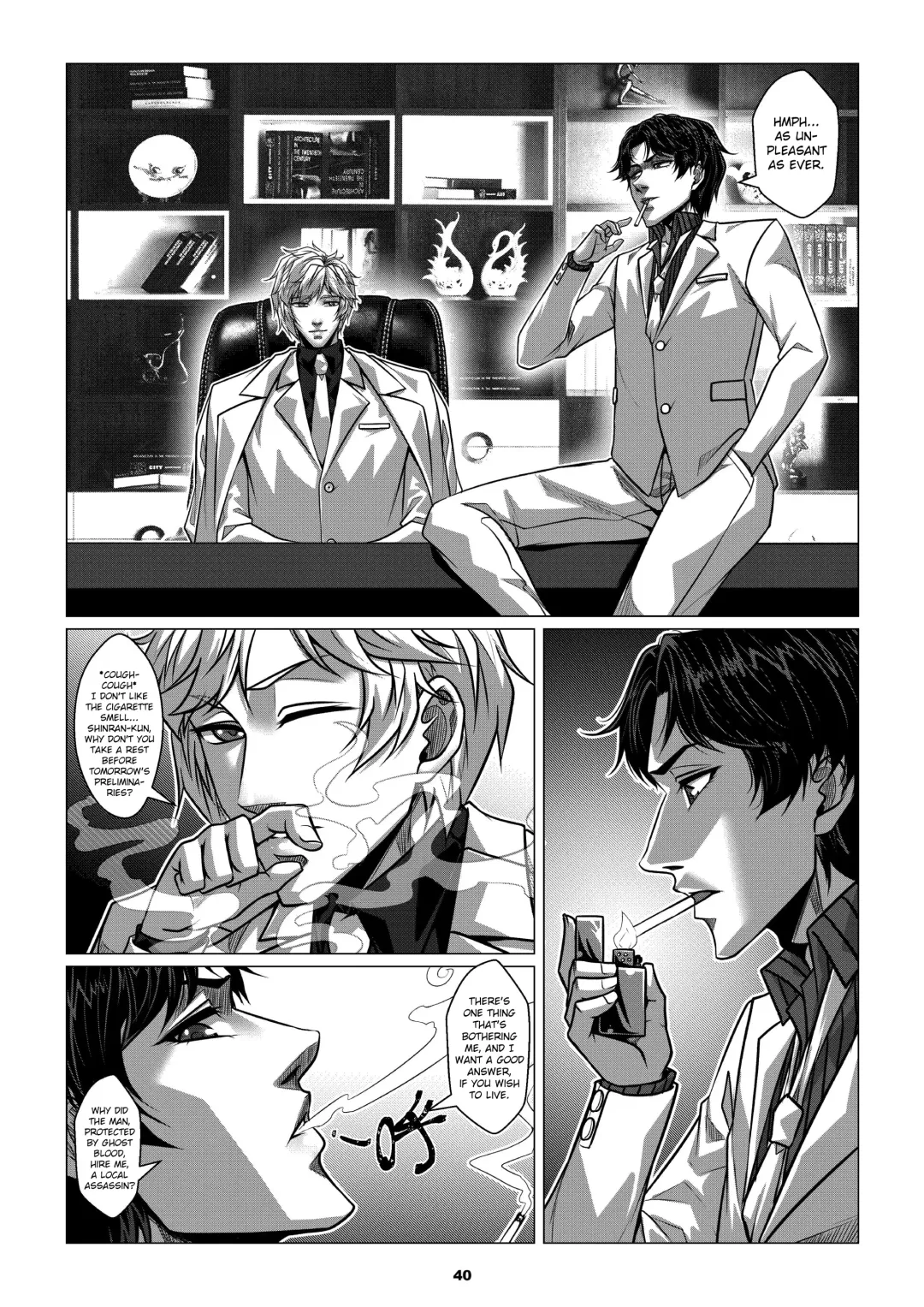 [Godletter] Charity Game Chapter 2 Fhentai.net - Page 42