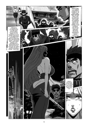 [Godletter] Charity Game Chapter 2 Fhentai.net - Page 3