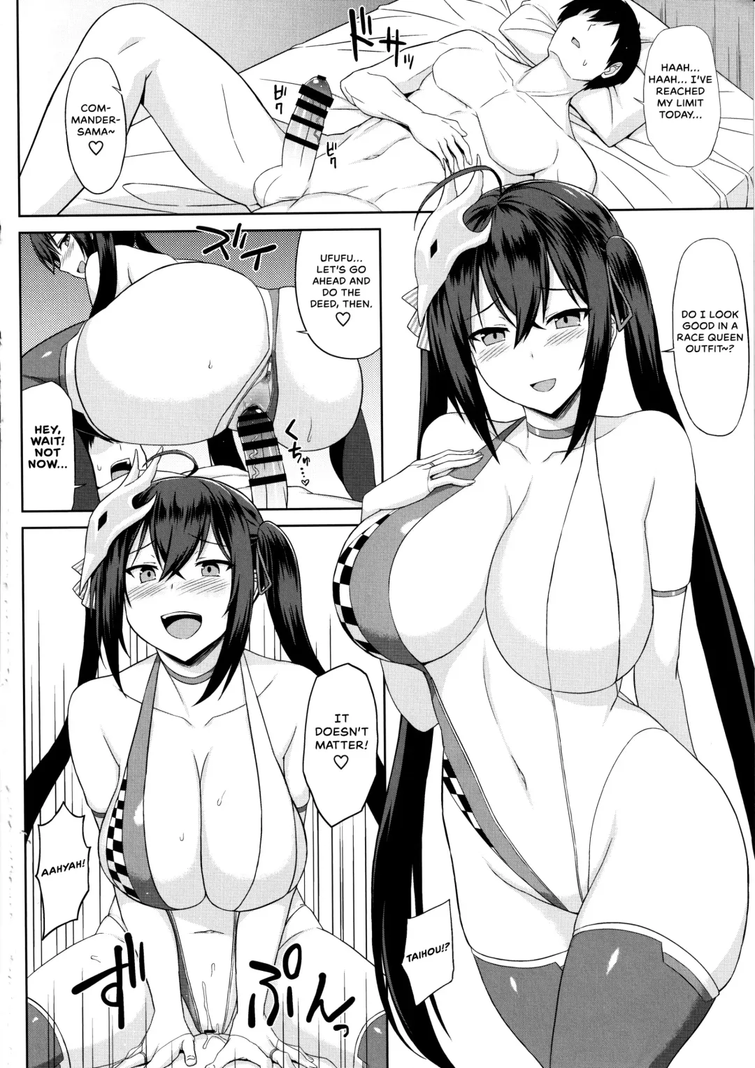 [Summer] Juuou Race Queens Fhentai - Page 15