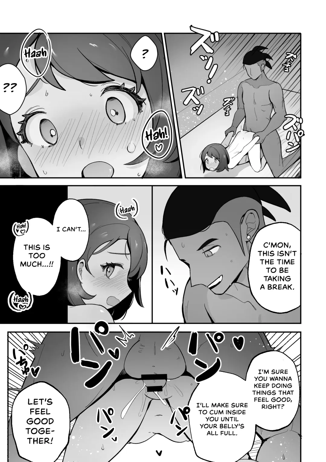 [Gyuunyuucha Uma] Yuuri no Himitsu Tokkun Fhentai - Page 24