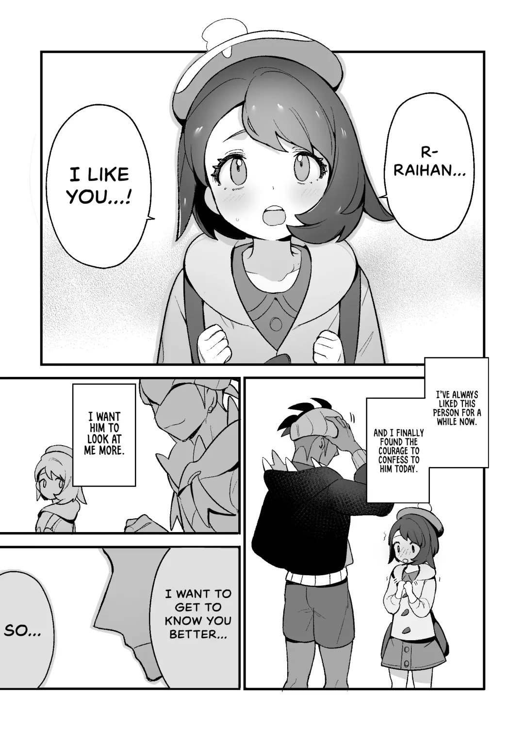 [Gyuunyuucha Uma] Yuuri no Himitsu Tokkun Fhentai - Page 4