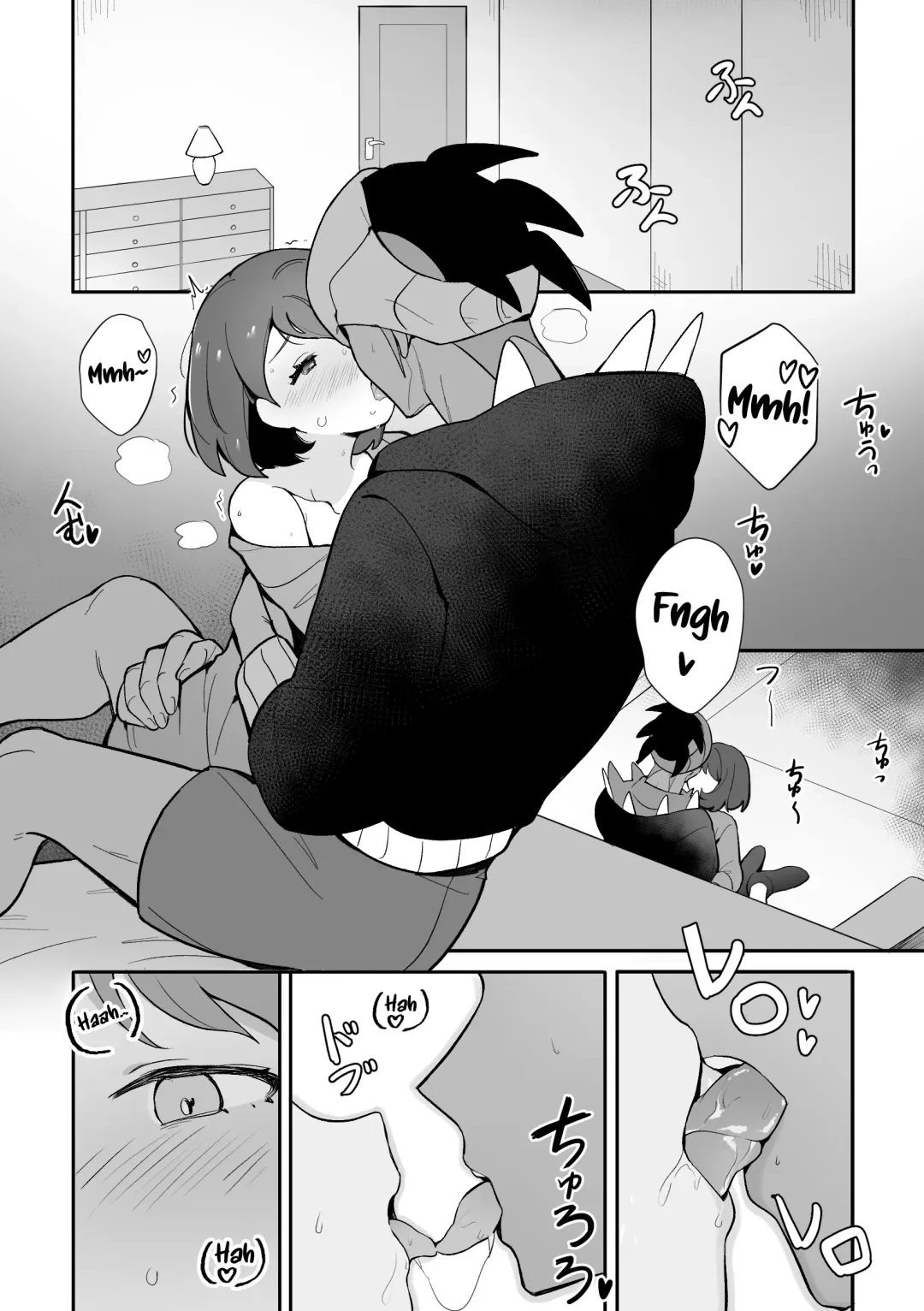 [Gyuunyuucha Uma] Yuuri no Himitsu Tokkun Fhentai - Page 7