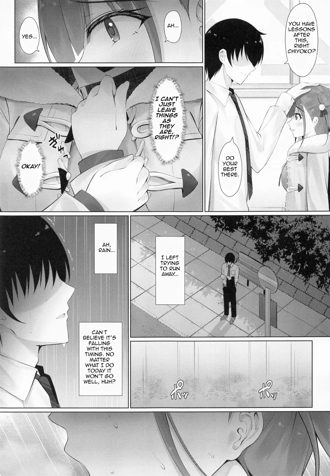 [Yunagi Amane] Choco Senpai wa Tsukushitai. | Choco-Senpai wants to serve you. Fhentai - Page 4