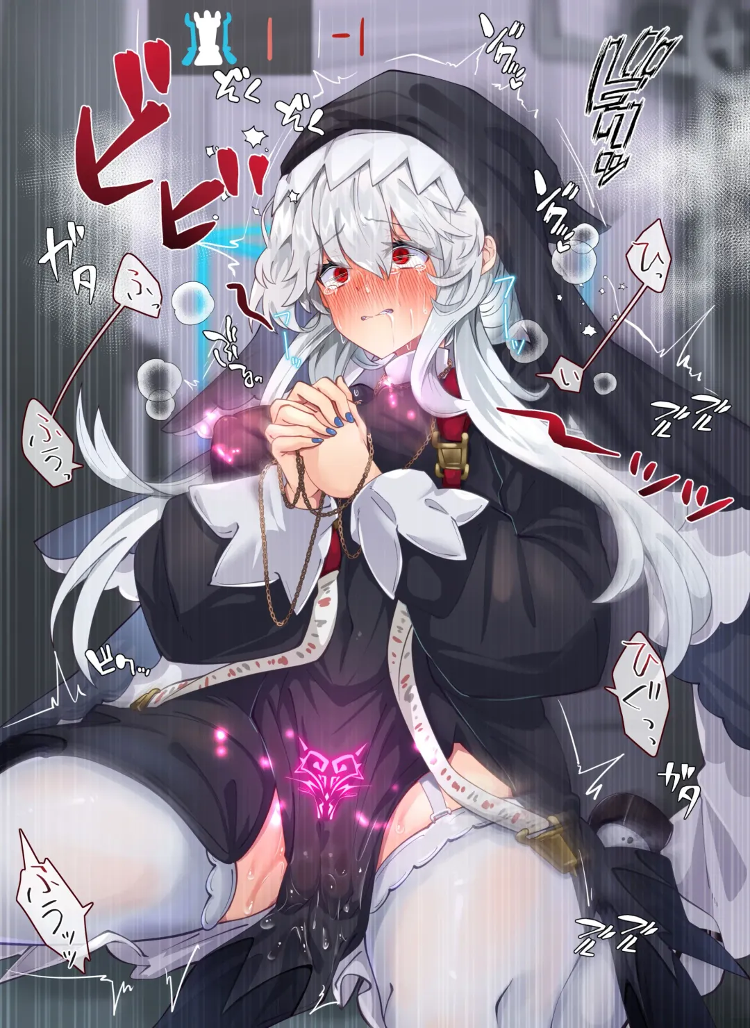 [Kurarome] くらろめ·拘束战败系~无法反抗的强暴淫击（明日方舟同人H·LC整合汉化组） Fhentai - Page 8