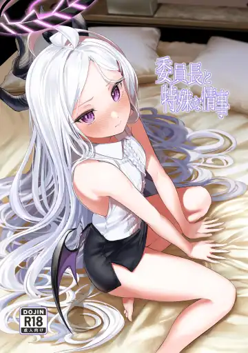 Read [Choi Moz] Iinchou to Tokushu na Jouji - Fhentai.net