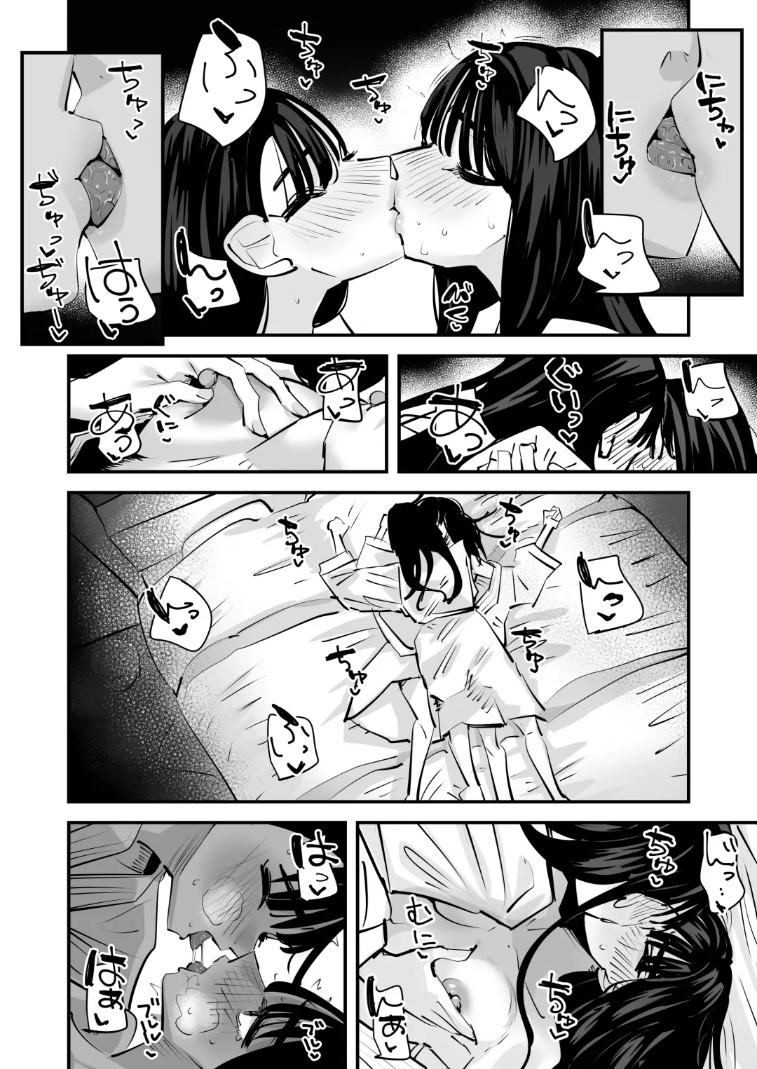 [Aweida] Aweida Fhentai - Page 23