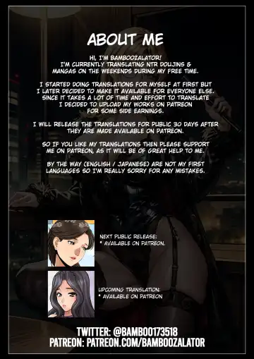 [Takei Tsukasa] Doukyuusei no Hahaoya wa Moto AV Joyuu deshita | My Classmate's Mother Used To Be An AV Actress Fhentai - Page 21