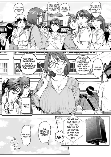 [Oltlo] Dekiai Kansatsu Nikki | Mother's Love Observational Journal Fhentai - Page 23