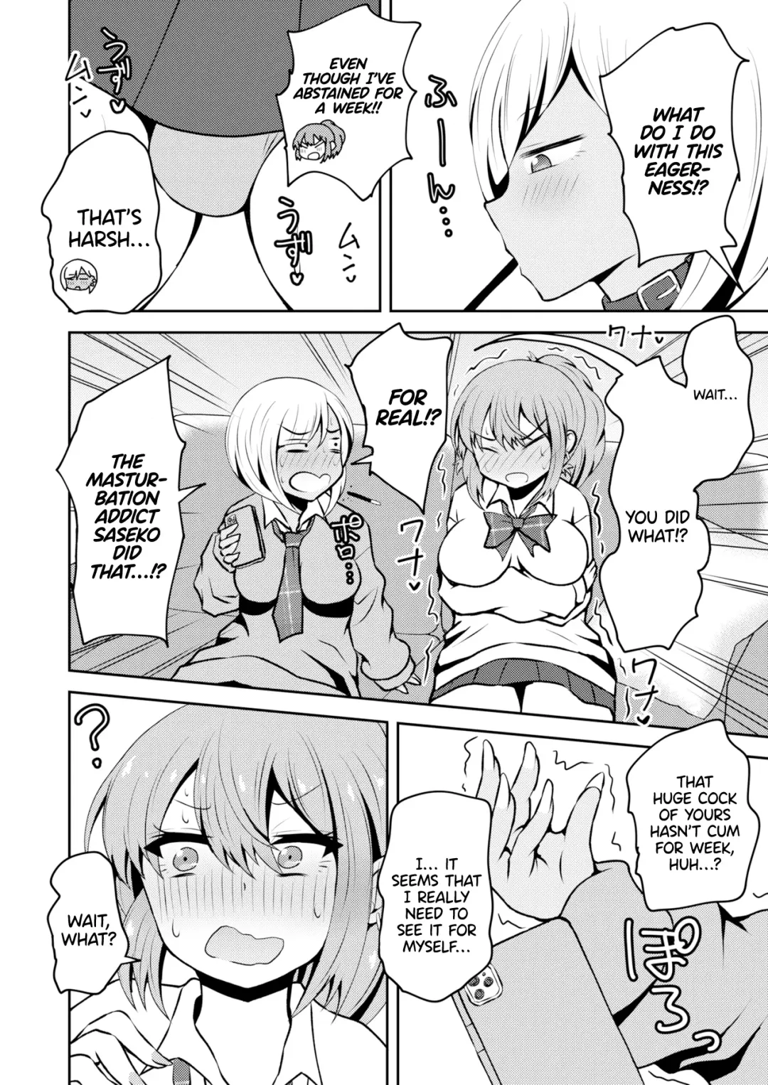 [Asakura Shimoichi] Uwasa no Futanari Gal wa Hatsujou Shiteru. | The Rumored Futanari Gal Is In Heat Fhentai - Page 3