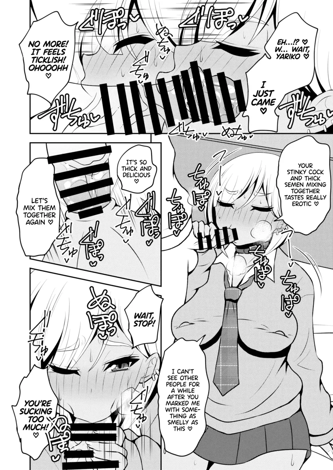 [Asakura Shimoichi] Uwasa no Futanari Gal wa Hatsujou Shiteru. | The Rumored Futanari Gal Is In Heat Fhentai - Page 7