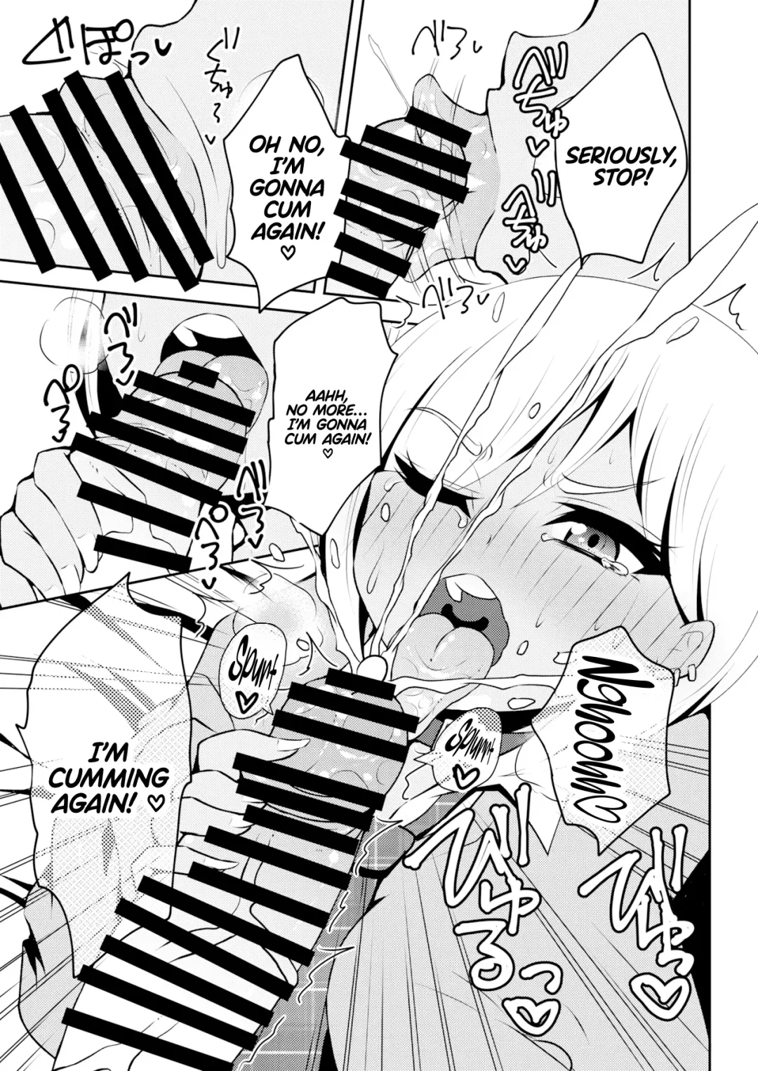 [Asakura Shimoichi] Uwasa no Futanari Gal wa Hatsujou Shiteru. | The Rumored Futanari Gal Is In Heat Fhentai - Page 8