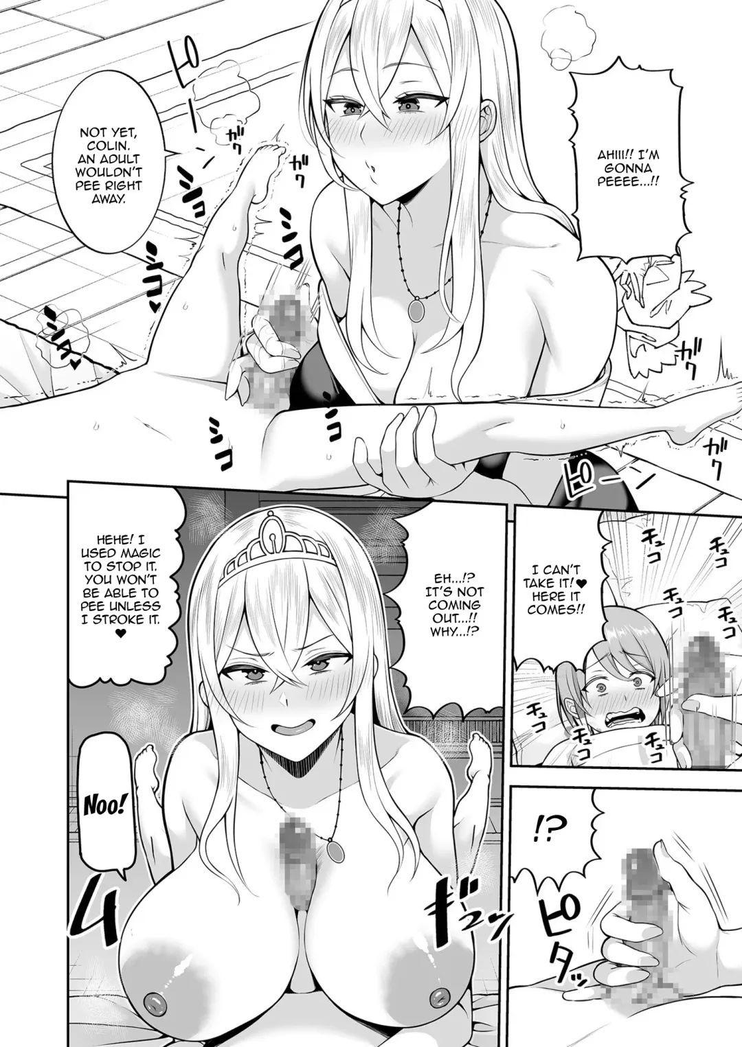 [Kayumidome] Valerie Monogatari 3 ~Suki nishi te ii no yo~ / Valerie's Story 3 ~You Can do Whatever You Want~ Fhentai - Page 10