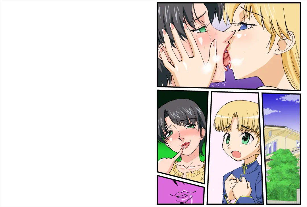 Boku no Mesumama Taiken Nikki Fhentai - Page 28