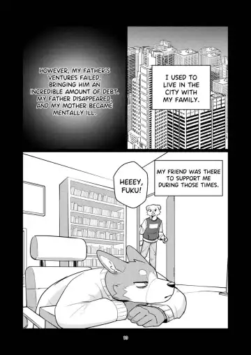 [Uro - Zerozero] Maguwai no Sato | Breeders' Town Fhentai.net - Page 10