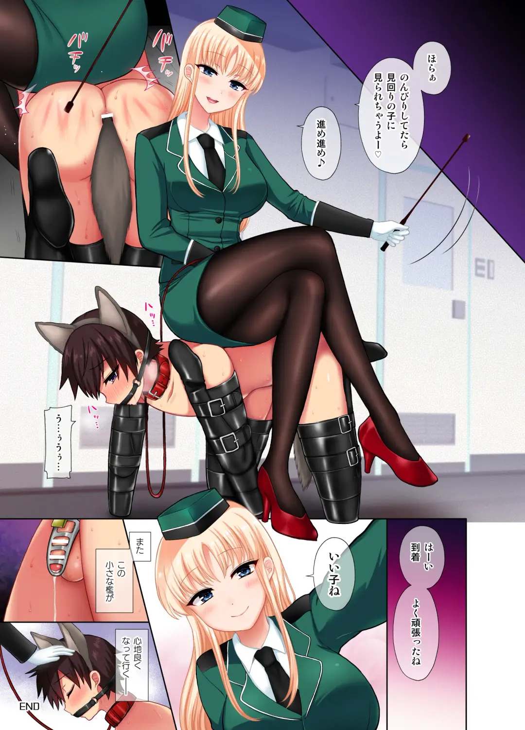 [Piririnegi] Chiisana Ori -After- Fhentai - Page 6