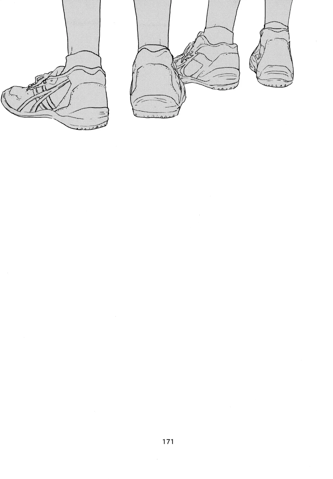 [Konno] Uchidome OiIwa Sairoku 3 Fhentai - Page 170