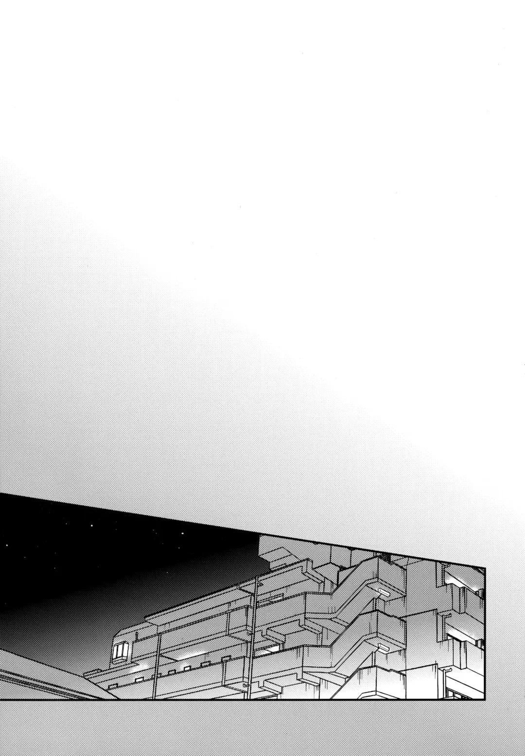 [Konno] Uchidome OiIwa Sairoku 3 Fhentai - Page 42