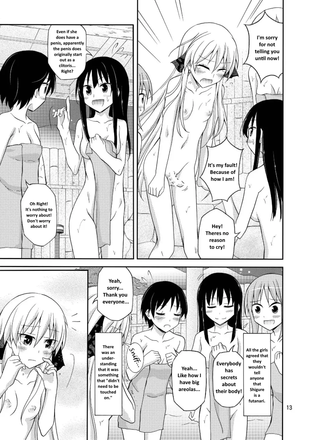 [Matsuno Susumu] Futanari Joshi no Konyoku Shuugaku Ryokou | A Futanari Girl's Mixed Bathing School Trip Fhentai.net - Page 13