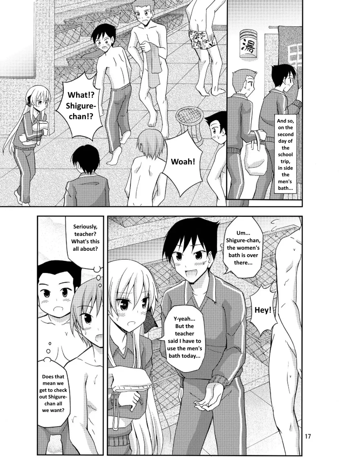 [Matsuno Susumu] Futanari Joshi no Konyoku Shuugaku Ryokou | A Futanari Girl's Mixed Bathing School Trip Fhentai.net - Page 17