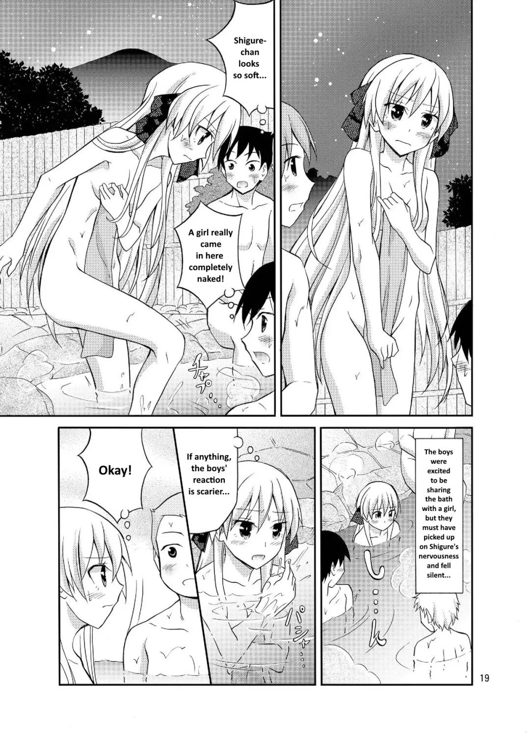 [Matsuno Susumu] Futanari Joshi no Konyoku Shuugaku Ryokou | A Futanari Girl's Mixed Bathing School Trip Fhentai.net - Page 19