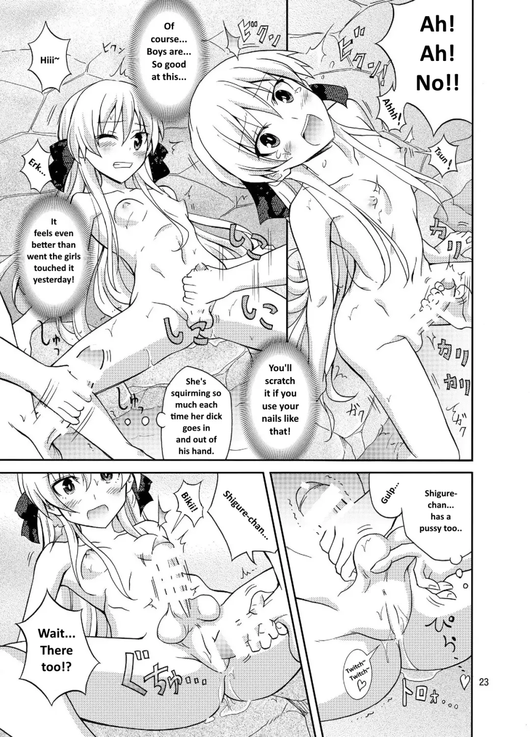 [Matsuno Susumu] Futanari Joshi no Konyoku Shuugaku Ryokou | A Futanari Girl's Mixed Bathing School Trip Fhentai.net - Page 23